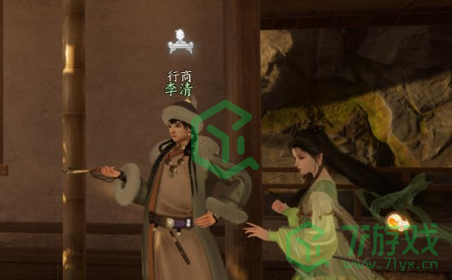 《射雕手游》百科讲堂梅邬答案攻略