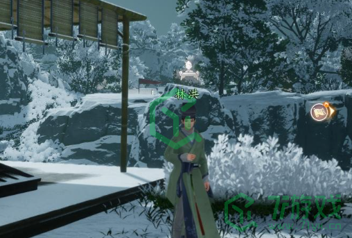 《射雕手游》百科讲堂黑松林答案攻略