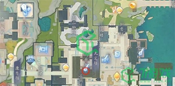 《射雕手游》百科讲堂答案攻略大全