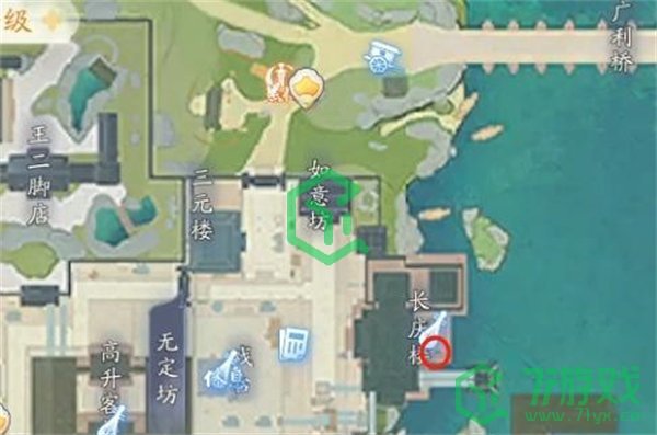 《射雕手游》百科讲堂答案攻略大全