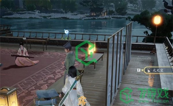 《射雕手游》百科讲堂答案攻略大全