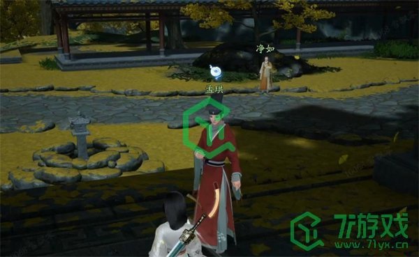 《射雕手游》百科讲堂答案攻略大全