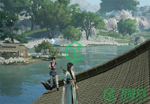 《射雕手游》百科讲堂答案攻略大全