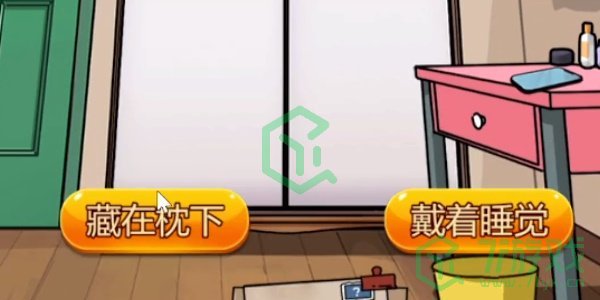 《隐秘的档案》假发通关攻略