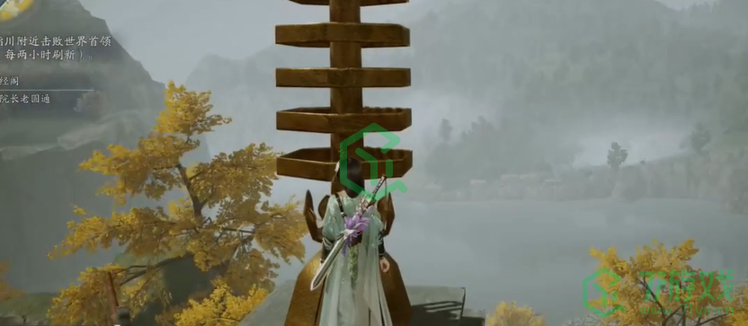 《射雕手游》灵水院渡劫任务攻略