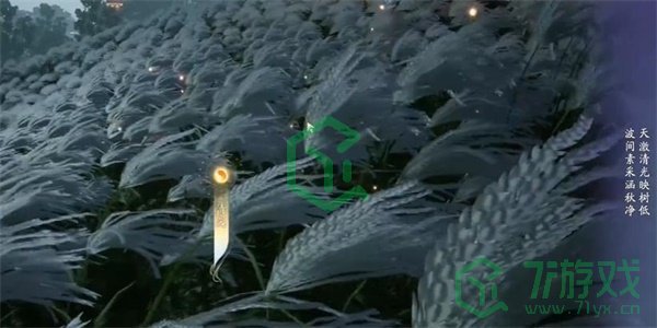 《射雕手游》吟咏名胜篇桥头明月攻略