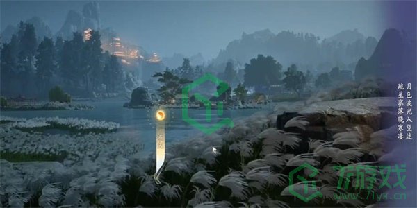 《射雕手游》吟咏名胜篇桥头明月攻略