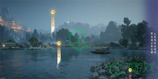 《射雕手游》吟咏名胜篇桥头明月攻略