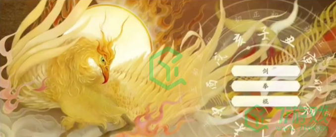 《射雕手游》开局十二问选择攻略