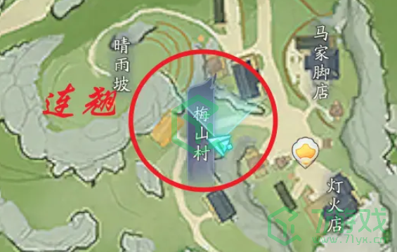 《射雕手游》二境界化境突破方法