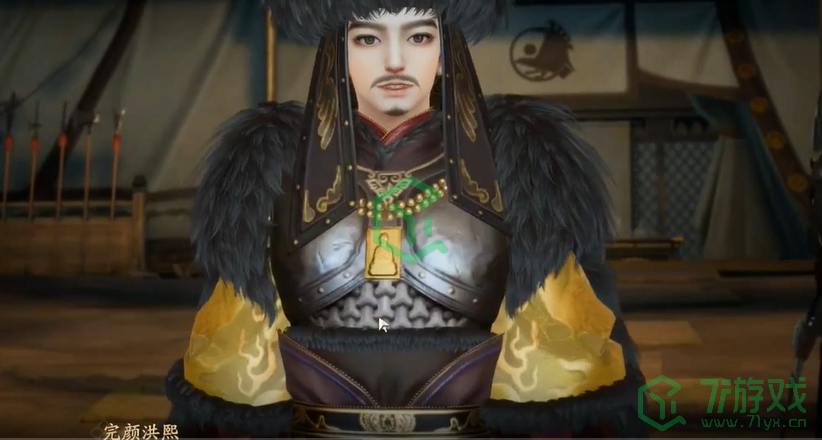 《射雕手游》杨康线第三章任务攻略