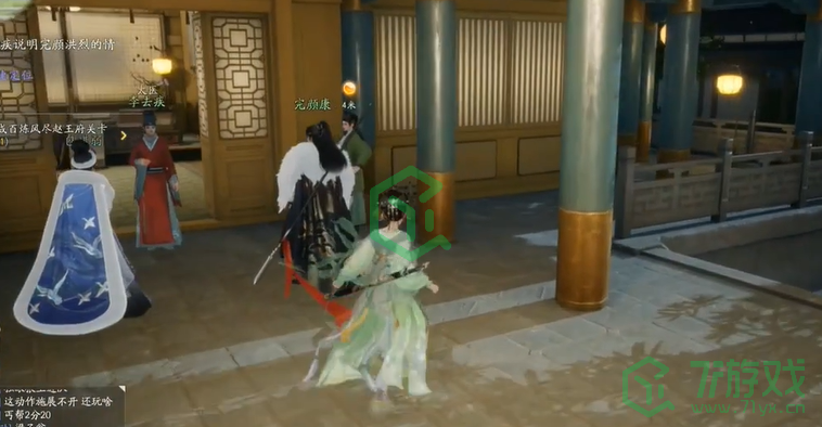 《射雕手游》杨康线第三章任务攻略