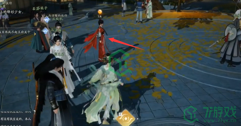 《射雕手游》杨康线第三章任务攻略