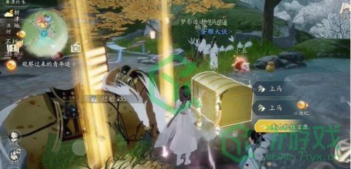 《射雕手游》昆仑气脉获取方法