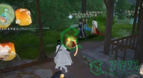 《射雕手游》昆仑气脉获取方法