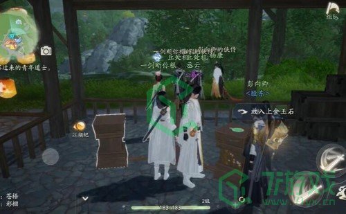 《射雕手游》昆仑气脉获取方法