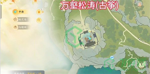 《射雕手游》梦华录黑松林全收集攻略