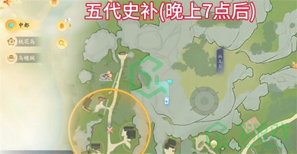 《射雕手游》梦华录黑松林全收集攻略