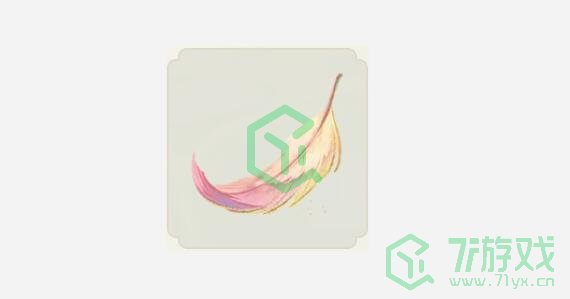 《射雕手游》梦华录长庆楼全收集攻略