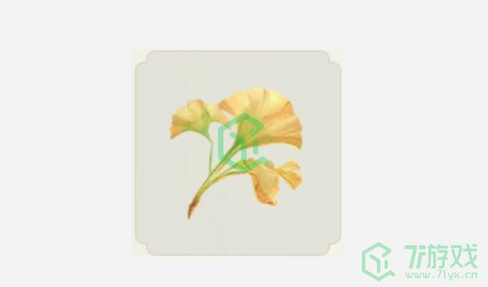 《射雕手游》梦华录长庆楼全收集攻略