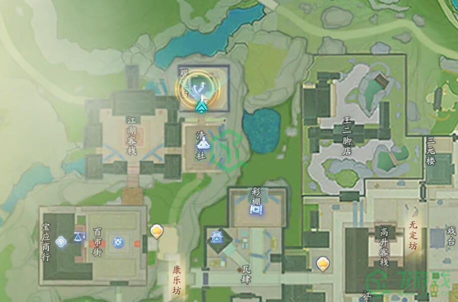 《射雕手游》赵王府观星童子位置介绍