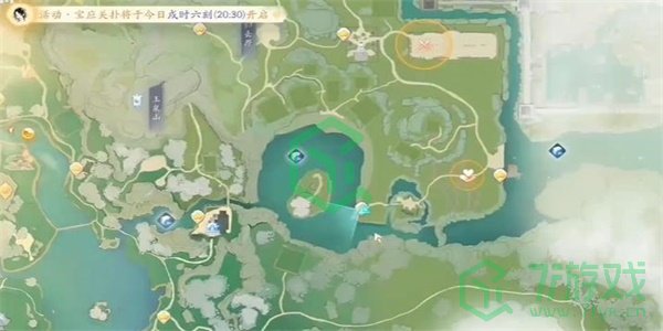 《射雕手游》吟咏志趣篇逶迤南川成就攻略