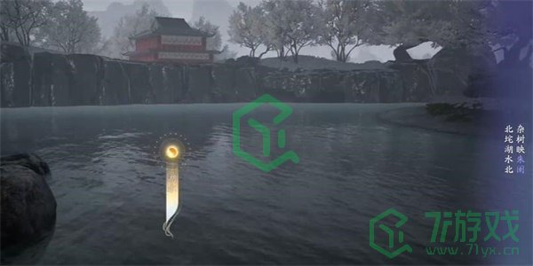 《射雕手游》吟咏志趣篇逶迤南川成就攻略