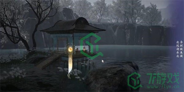 《射雕手游》吟咏志趣篇逶迤南川成就攻略