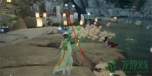 《射雕手游》风翅兜鑾获取方法