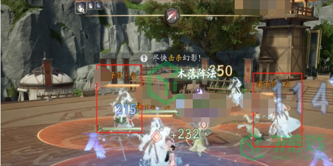 《射雕手游》夜雨校场梁子翁boss打法分享