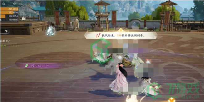 《射雕手游》夜雨校场梁子翁boss打法分享