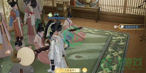 《射雕手游》画舫乐团收集方法