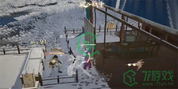 《射雕手游》白梅镖收集方法