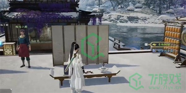 《射雕手游》白梅镖收集方法