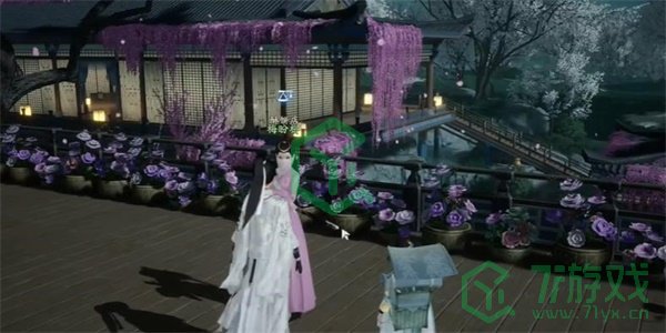 《射雕手游》紫藤花饼收集方法