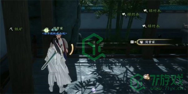 《射雕手游》摧坚神爪收集方法