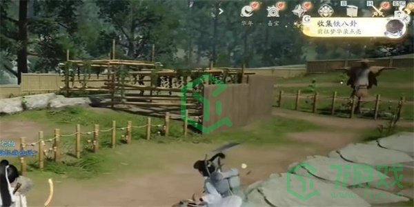 《射雕手游》铁八卦收集方法