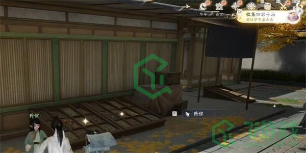 《射雕手游》四君子汤收集方法