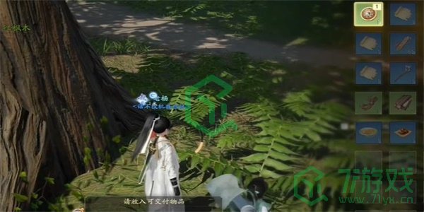 《射雕手游》金栈罗盘收集方法