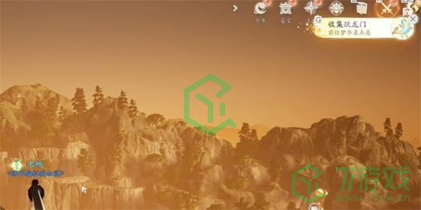 《射雕手游》跃龙门收集方法