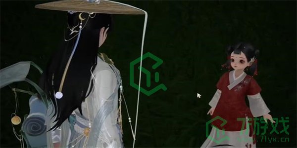 《射雕手游》白灵菇收集方法