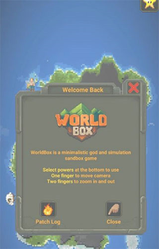 世界盒子免费版下载0.13.15