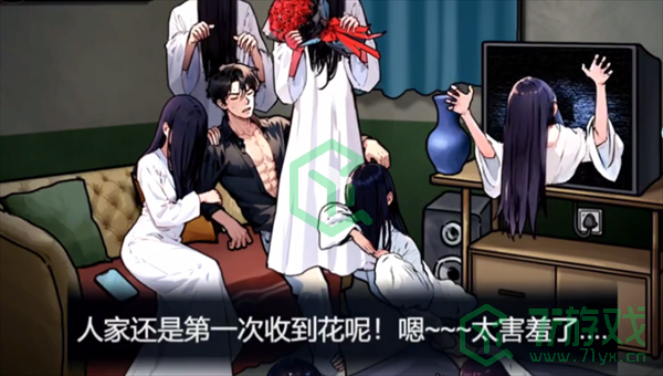 《隐秘的档案》诡影重重通关攻略