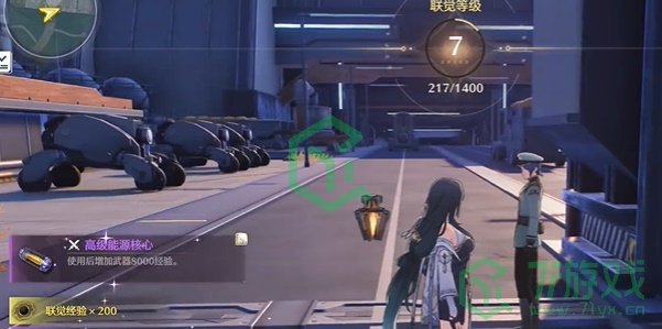 《鸣潮》天上掉馅饼任务攻略