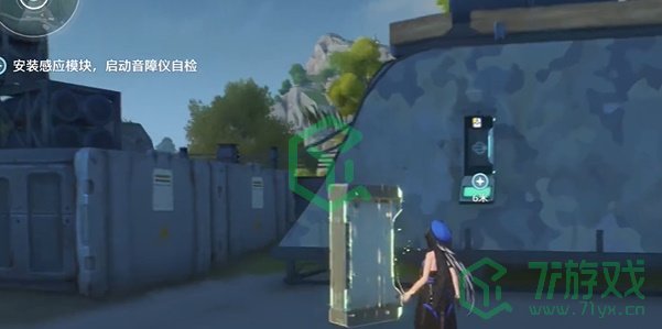 《鸣潮》天上掉馅饼任务攻略