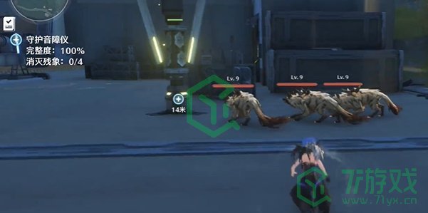 《鸣潮》天上掉馅饼任务攻略