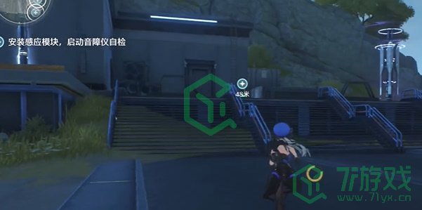 《鸣潮》天上掉馅饼任务攻略