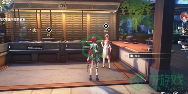 《鸣潮》全力出鸡成就获取方法