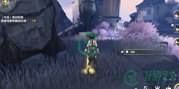 《鸣潮》桃树脚下埋葬着成就获取方法