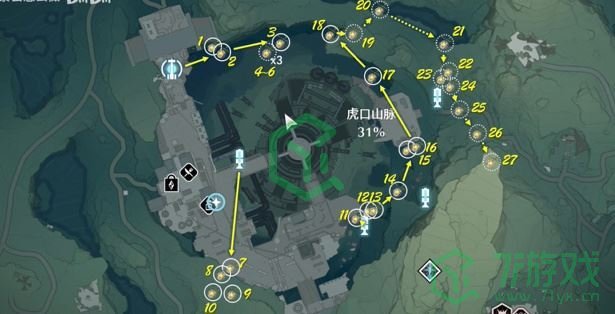 《鸣潮》灯笼果采集路线一览